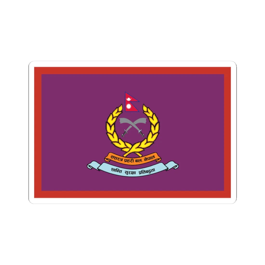 Flag of APF Nepal - No. 3 Gadhimai Brigade (Nepal) STICKER Vinyl Kiss-Cut Decal 3 Inch White - The Sticker Space