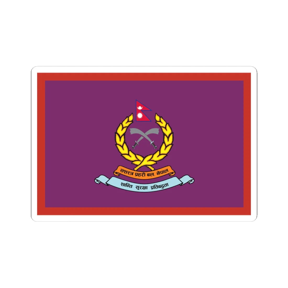 Flag of APF Nepal - No. 3 Gadhimai Brigade (Nepal) STICKER Vinyl Kiss-Cut Decal 4 Inch White - The Sticker Space