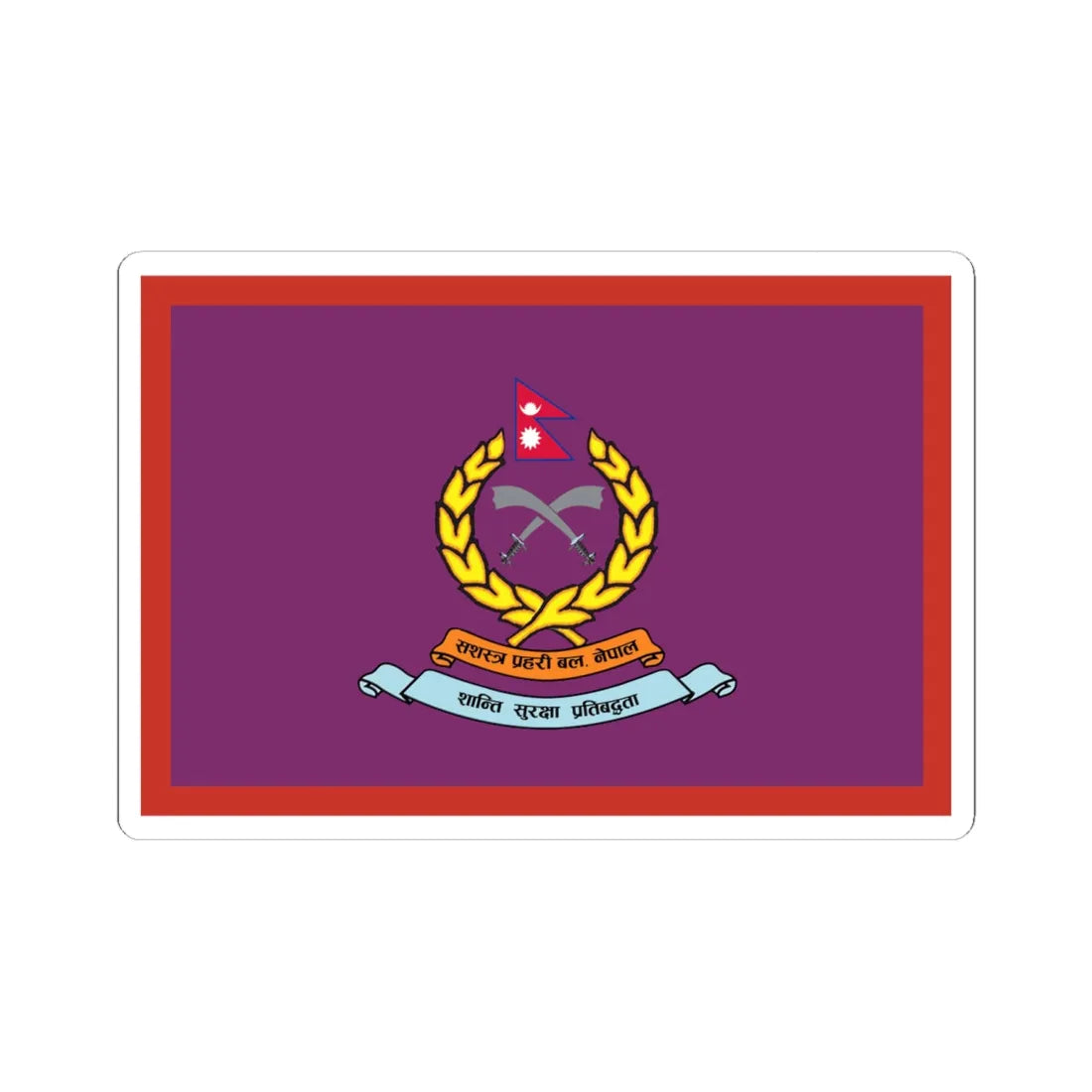 Flag of APF Nepal - No. 3 Gadhimai Brigade (Nepal) STICKER Vinyl Kiss-Cut Decal 6 Inch White - The Sticker Space