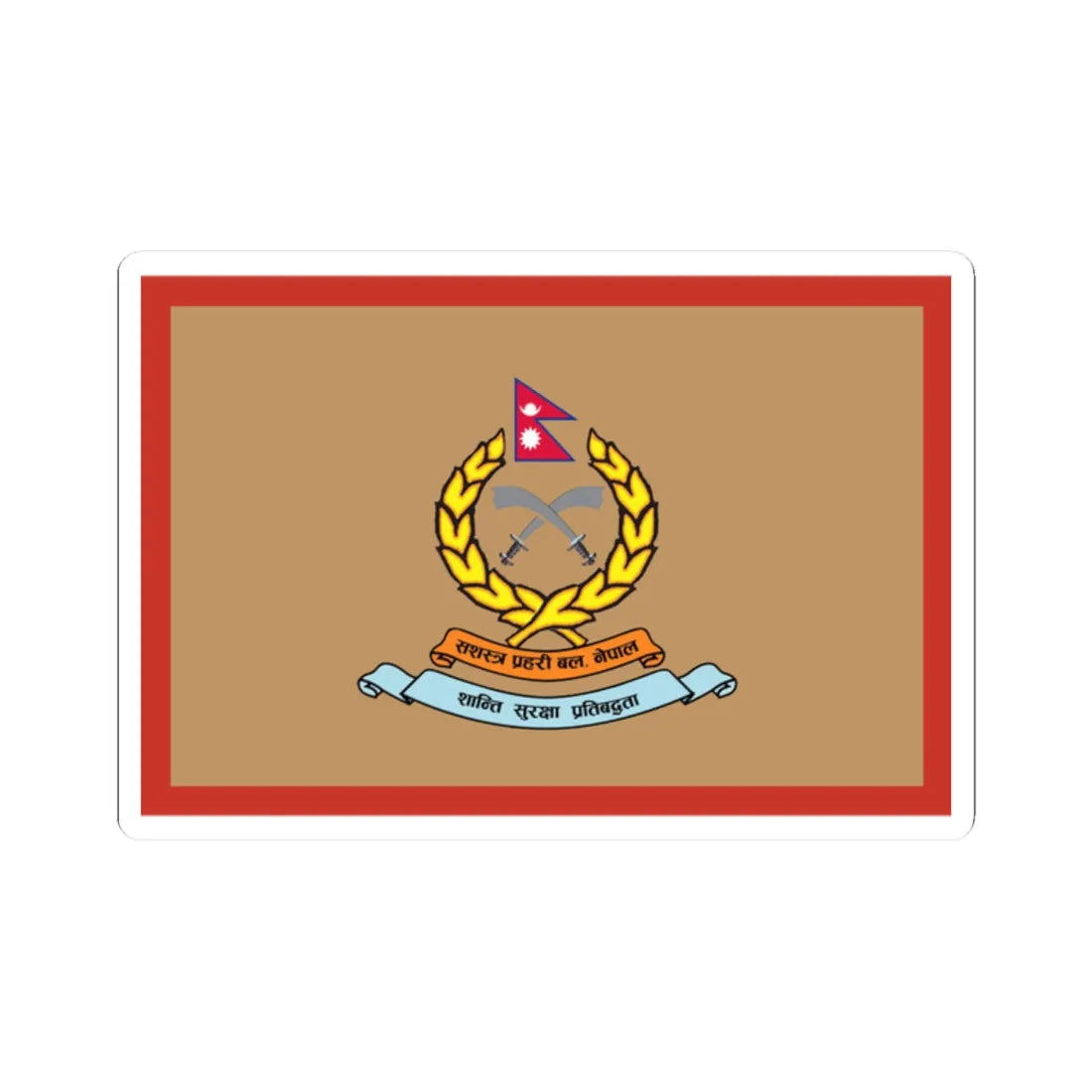 Flag of APF Nepal - No. 5 Bindabasini Brigade (Nepal) STICKER Vinyl Kiss-Cut Decal 2 Inch White - The Sticker Space