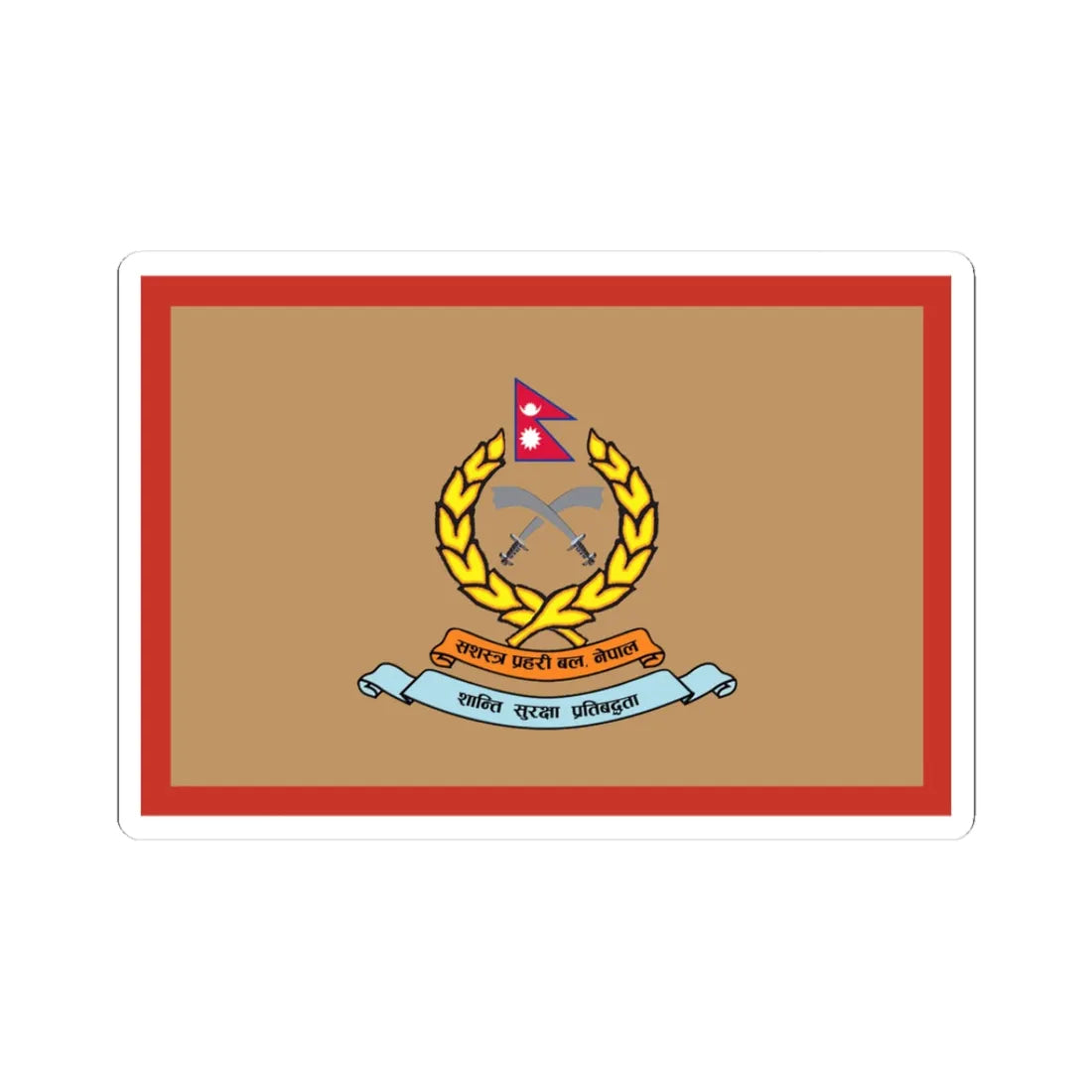 Flag of APF Nepal - No. 5 Bindabasini Brigade (Nepal) STICKER Vinyl Kiss-Cut Decal 3 Inch White - The Sticker Space