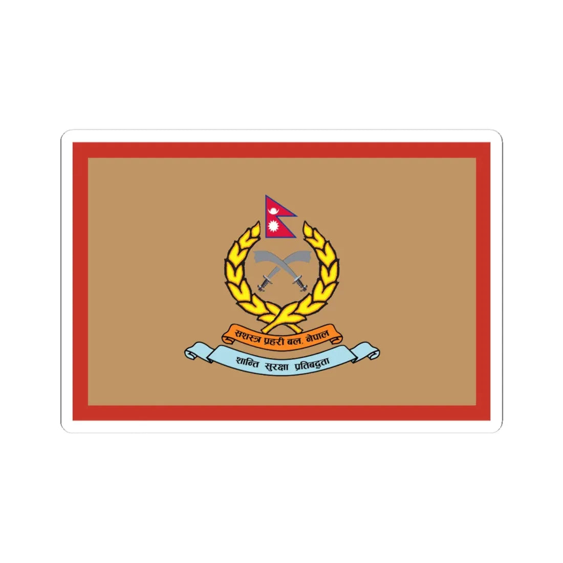 Flag of APF Nepal - No. 5 Bindabasini Brigade (Nepal) STICKER Vinyl Kiss-Cut Decal 4 Inch White - The Sticker Space