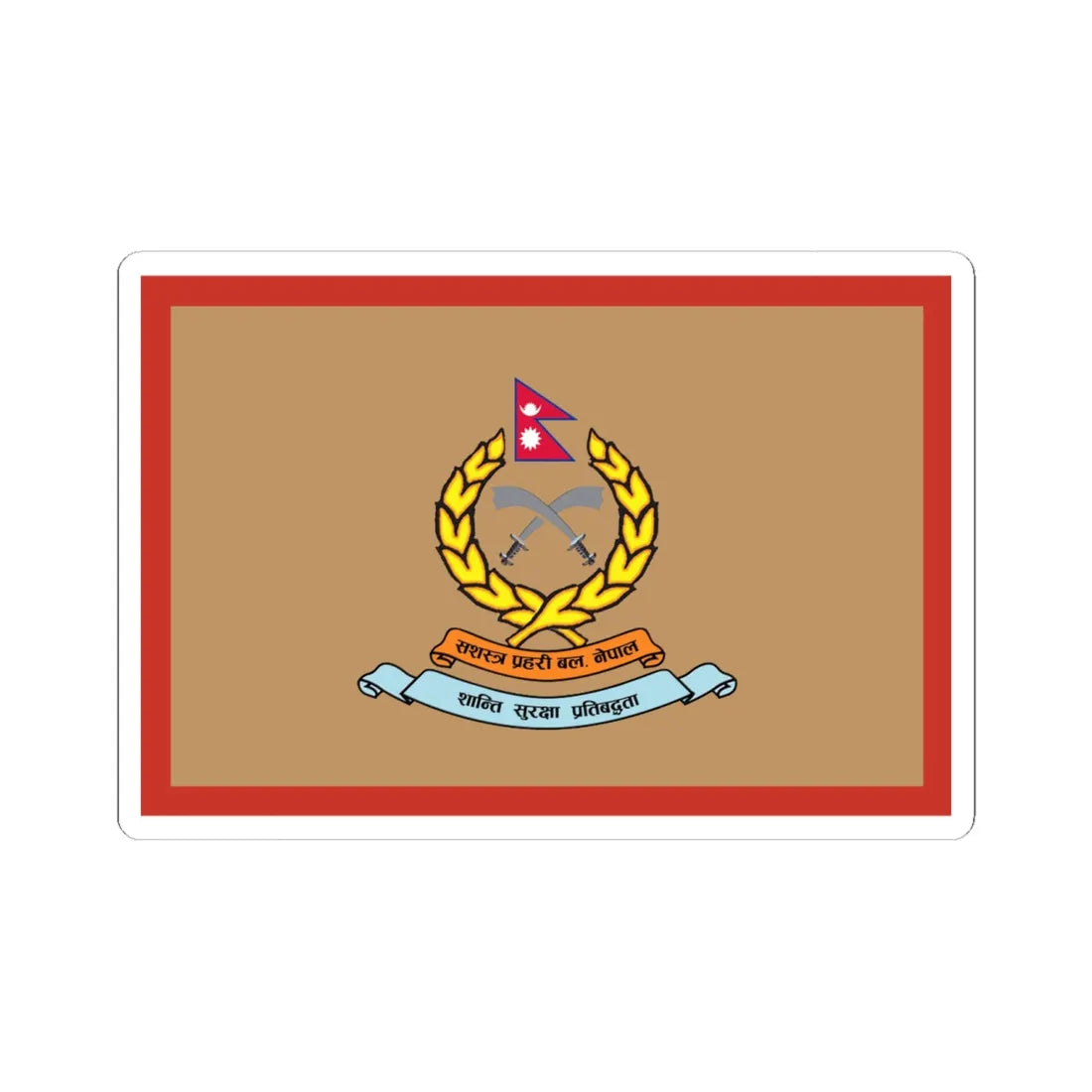 Flag of APF Nepal - No. 5 Bindabasini Brigade (Nepal) STICKER Vinyl Kiss-Cut Decal 6 Inch White - The Sticker Space