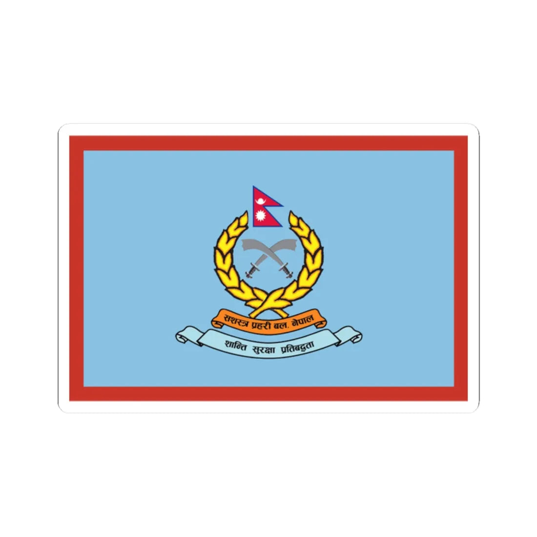Flag of APF Nepal - No. 6 Maheshwori Brigade (Nepal) STICKER Vinyl Kiss-Cut Decal 2 Inch White - The Sticker Space