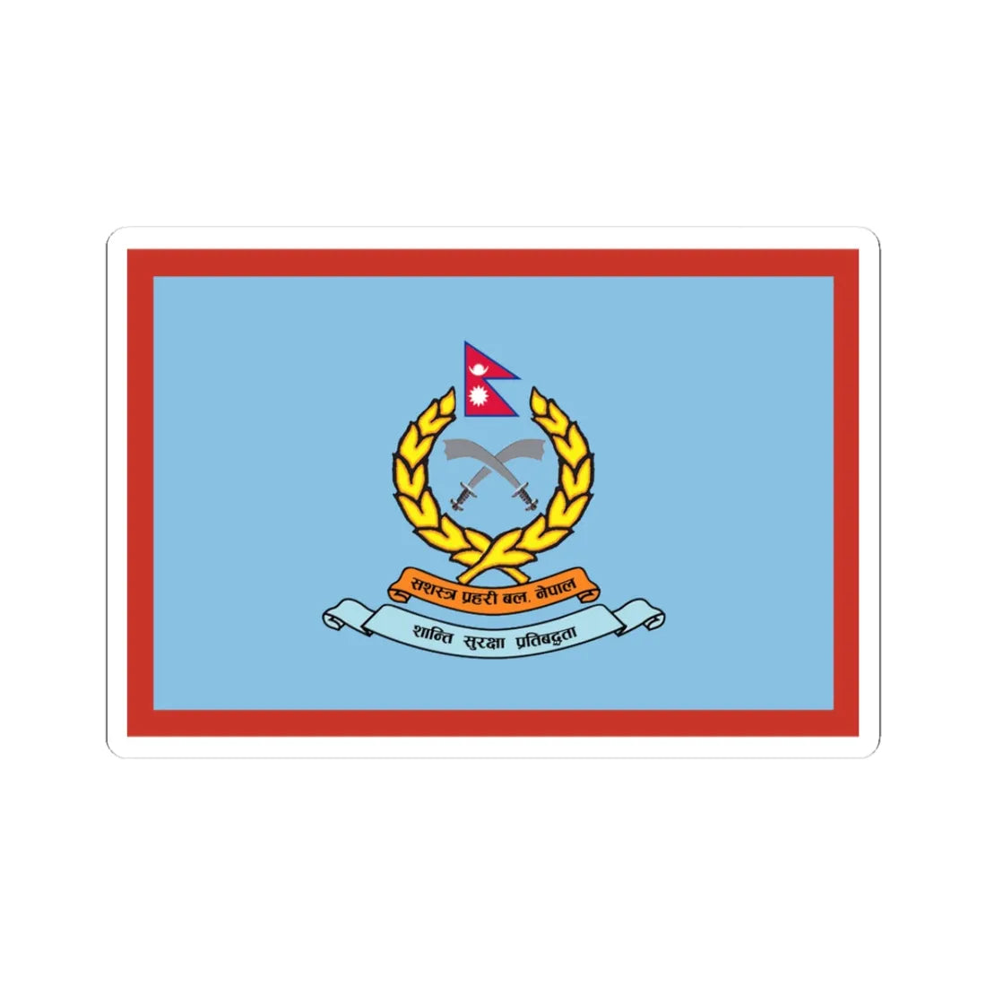 Flag of APF Nepal - No. 6 Maheshwori Brigade (Nepal) STICKER Vinyl Kiss-Cut Decal 3 Inch White - The Sticker Space