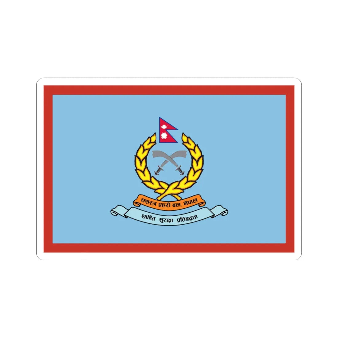 Flag of APF Nepal - No. 6 Maheshwori Brigade (Nepal) STICKER Vinyl Kiss-Cut Decal 4 Inch White - The Sticker Space