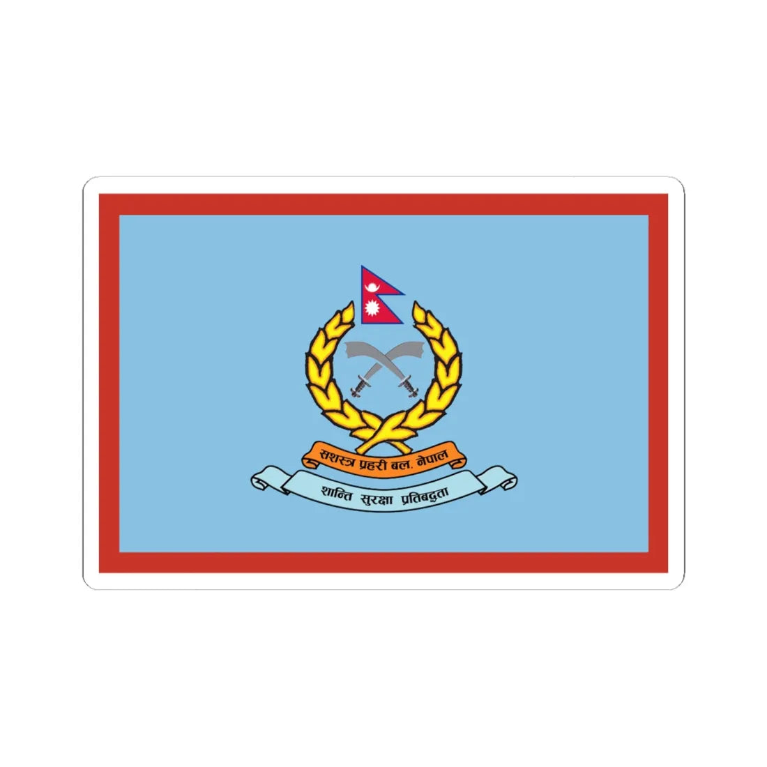 Flag of APF Nepal - No. 6 Maheshwori Brigade (Nepal) STICKER Vinyl Kiss-Cut Decal 6 Inch White - The Sticker Space