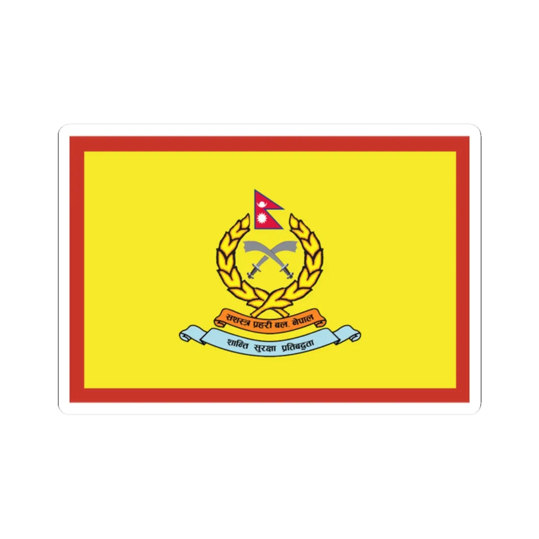 Flag of APF Nepal - No. 7 Baiddhanath Brigade (Nepal) STICKER Vinyl Kiss-Cut Decal 2 Inch White - The Sticker Space