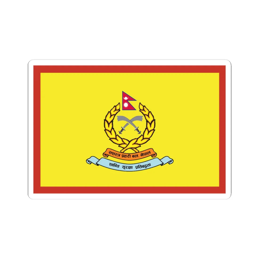 Flag of APF Nepal - No. 7 Baiddhanath Brigade (Nepal) STICKER Vinyl Kiss-Cut Decal 4 Inch White - The Sticker Space