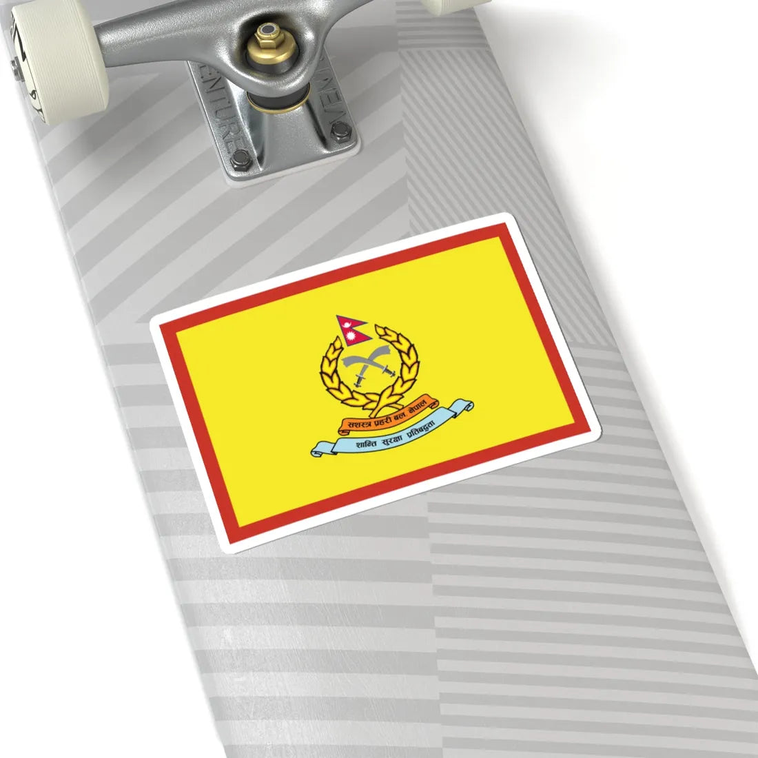 Flag of APF Nepal - No. 7 Baiddhanath Brigade (Nepal) STICKER Vinyl Kiss-Cut Decal - The Sticker Space
