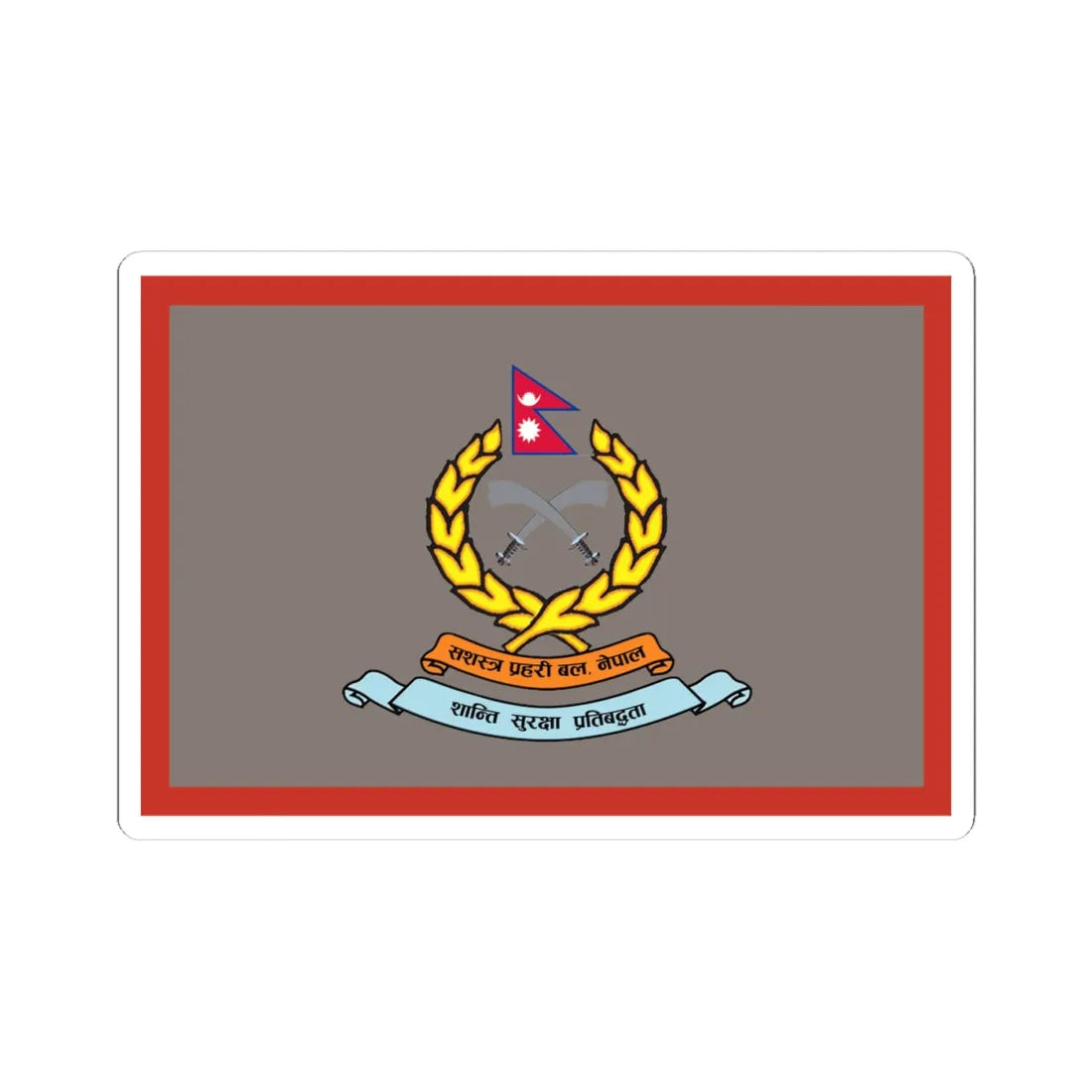 Flag of APF Nepal - No. 9 Pashupatinath Brigade (Nepal) STICKER Vinyl Kiss-Cut Decal 4 Inch White - The Sticker Space