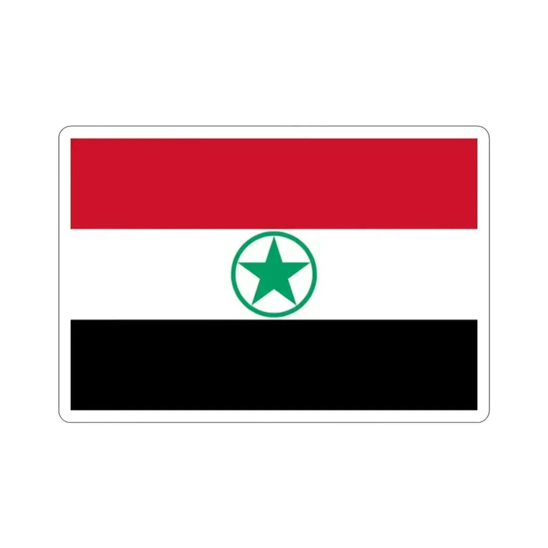 Flag of Arabistan (Iran) STICKER Vinyl Die-Cut Decal 2 Inch - The Sticker Space