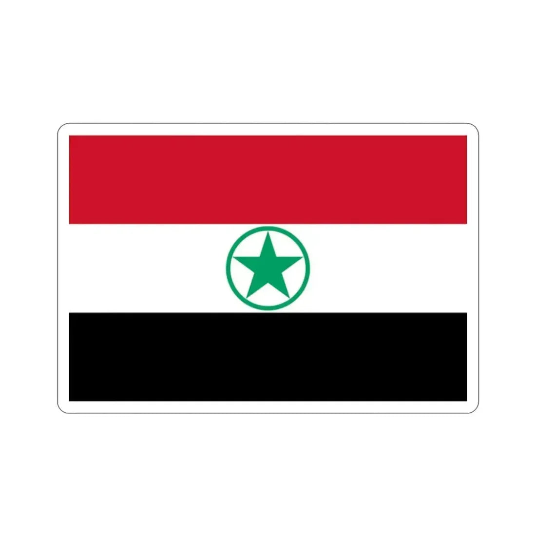 Flag of Arabistan (Iran) STICKER Vinyl Die-Cut Decal 2 Inch - The Sticker Space