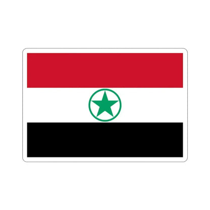 Flag of Arabistan (Iran) STICKER Vinyl Die-Cut Decal 2 Inch - The Sticker Space