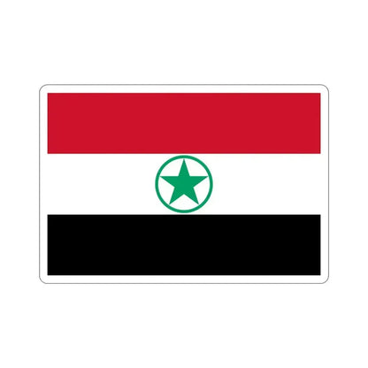 Flag of Arabistan (Iran) STICKER Vinyl Die-Cut Decal 3 Inch - The Sticker Space