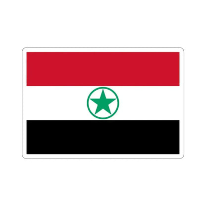 Flag of Arabistan (Iran) STICKER Vinyl Die-Cut Decal 3 Inch - The Sticker Space