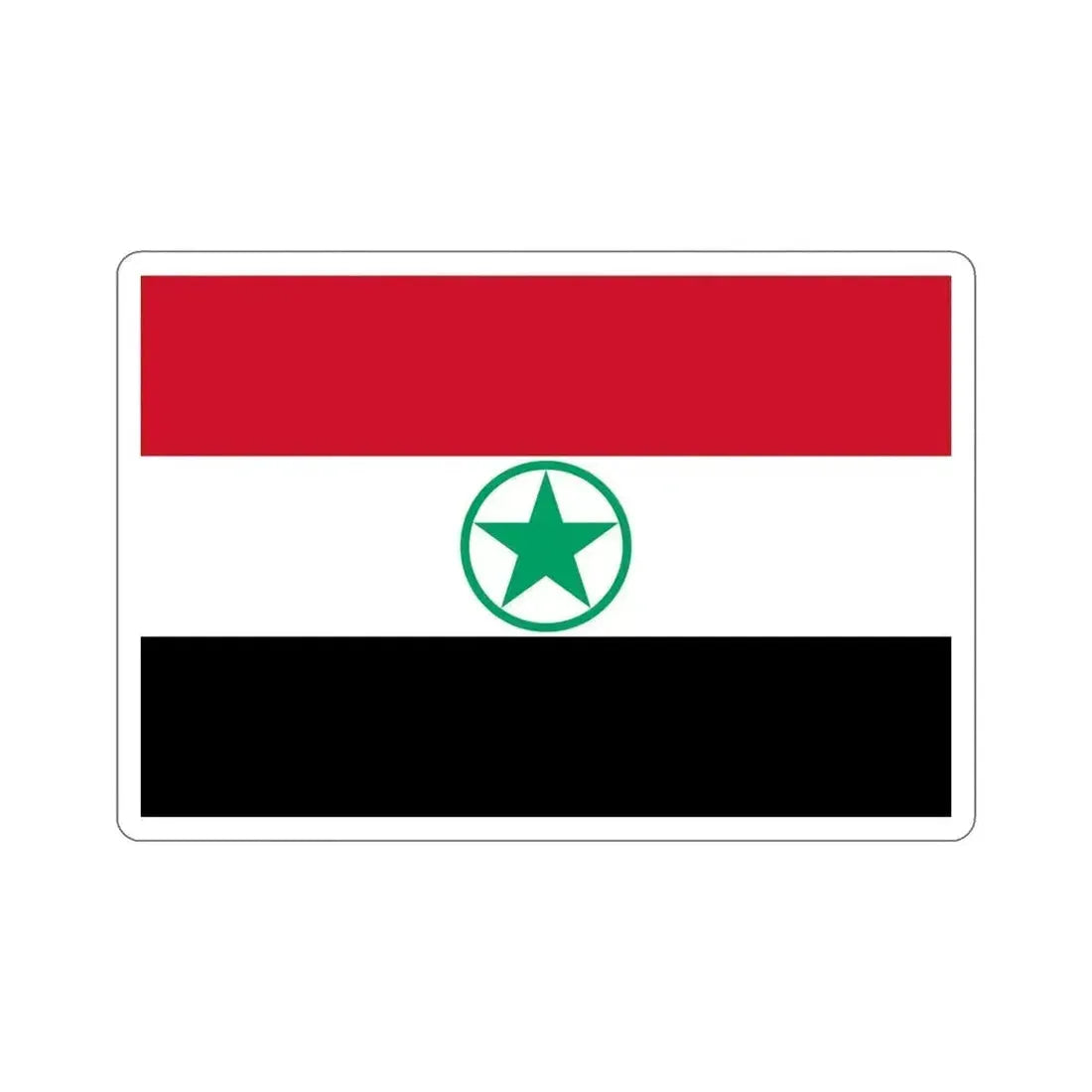 Flag of Arabistan (Iran) STICKER Vinyl Die-Cut Decal 4 Inch - The Sticker Space