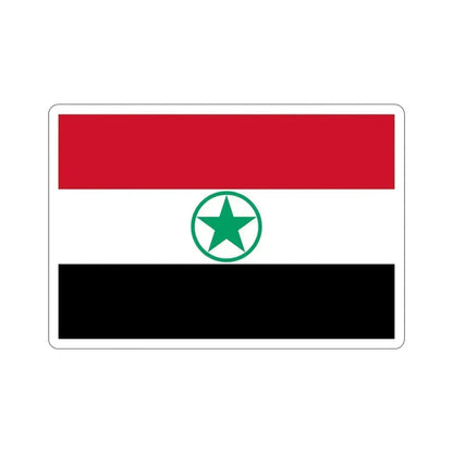 Flag of Arabistan (Iran) STICKER Vinyl Die-Cut Decal 4 Inch - The Sticker Space
