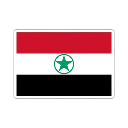 Flag of Arabistan (Iran) STICKER Vinyl Die-Cut Decal 4 Inch - The Sticker Space