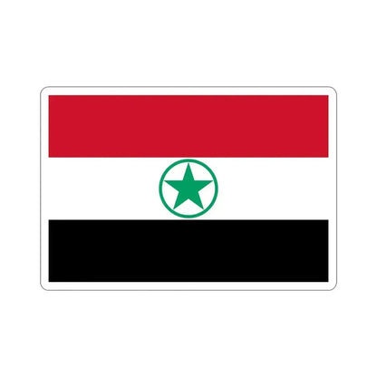 Flag of Arabistan (Iran) STICKER Vinyl Die-Cut Decal 5 Inch - The Sticker Space