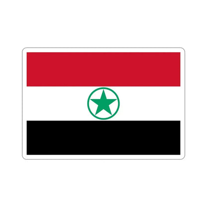 Flag of Arabistan (Iran) STICKER Vinyl Die-Cut Decal 5 Inch - The Sticker Space