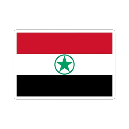 Flag of Arabistan (Iran) STICKER Vinyl Die-Cut Decal 6 Inch - The Sticker Space