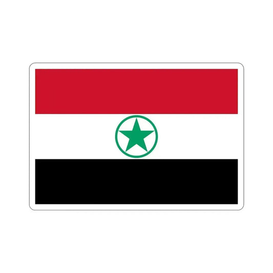 Flag of Arabistan (Iran) STICKER Vinyl Die-Cut Decal 6 Inch - The Sticker Space