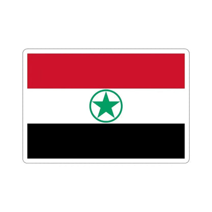 Flag of Arabistan (Iran) STICKER Vinyl Die-Cut Decal 6 Inch - The Sticker Space