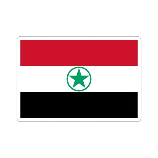 Flag of Arabistan (Iran) STICKER Vinyl Die-Cut Decal 6 Inch - The Sticker Space