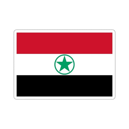 Flag of Arabistan (Iran) STICKER Vinyl Die-Cut Decal - The Sticker Space