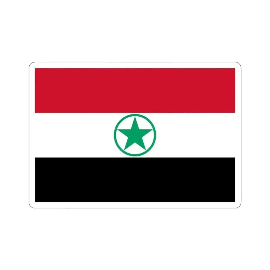 Flag of Arabistan (Iran) STICKER Vinyl Die-Cut Decal - The Sticker Space