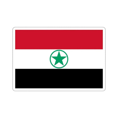 Flag of Arabistan (Iran) STICKER Vinyl Die-Cut Decal - The Sticker Space