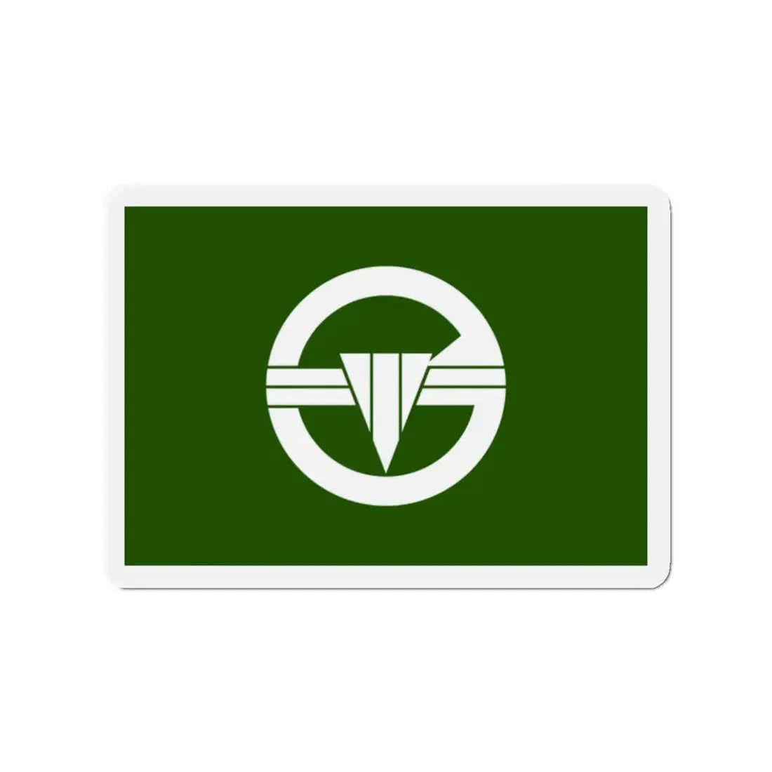 Flag of Arakawa Tokyo Japan - Refrigerator Magnet 2 Inch - The Sticker Space