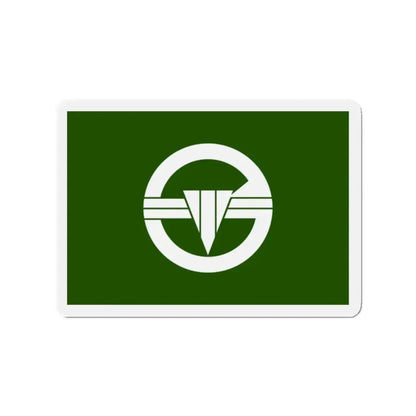 Flag of Arakawa Tokyo Japan - Refrigerator Magnet 2 Inch - The Sticker Space