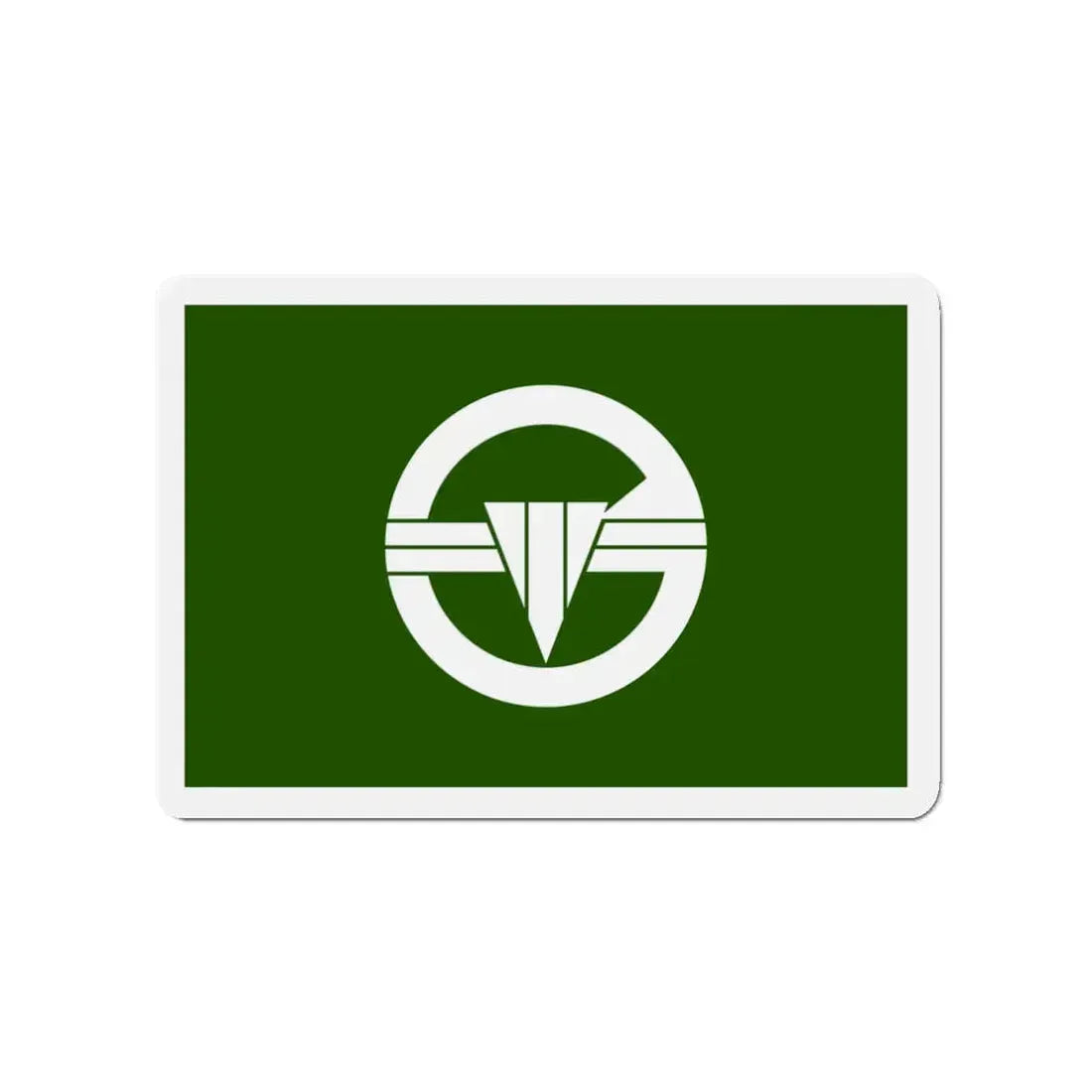 Flag of Arakawa Tokyo Japan - Refrigerator Magnet 3 Inch - The Sticker Space