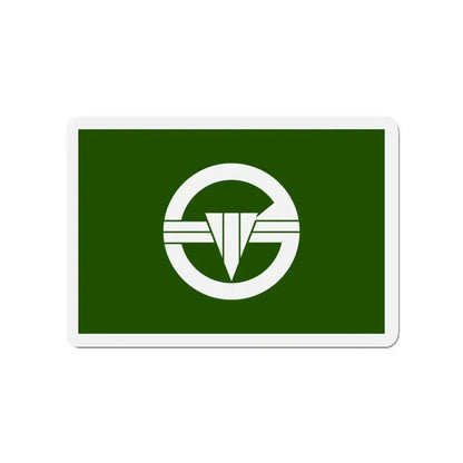 Flag of Arakawa Tokyo Japan - Refrigerator Magnet 3 Inch - The Sticker Space