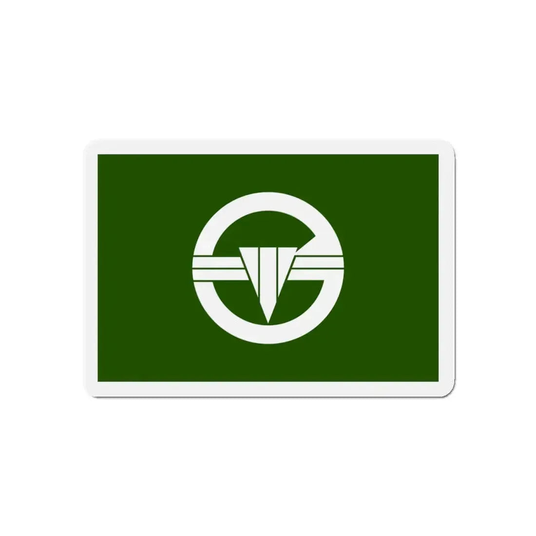 Flag of Arakawa Tokyo Japan - Refrigerator Magnet 5 Inch - The Sticker Space