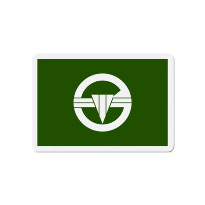 Flag of Arakawa Tokyo Japan - Refrigerator Magnet 5 Inch - The Sticker Space