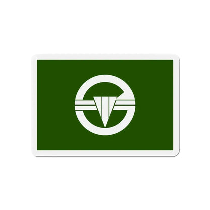 Flag of Arakawa Tokyo Japan - Refrigerator Magnet - The Sticker Space