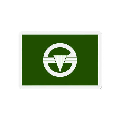 Flag of Arakawa Tokyo Japan - Refrigerator Magnet - The Sticker Space