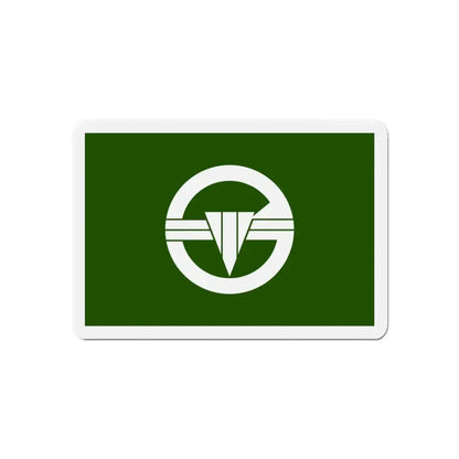 Flag of Arakawa Tokyo Japan - Refrigerator Magnet - The Sticker Space