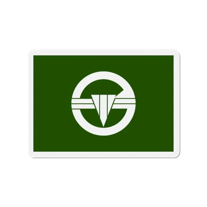 Flag of Arakawa Tokyo Japan - Refrigerator Magnet - The Sticker Space