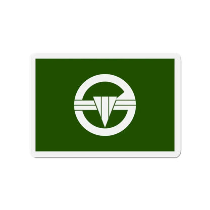 Flag of Arakawa Tokyo Japan - Refrigerator Magnet - The Sticker Space