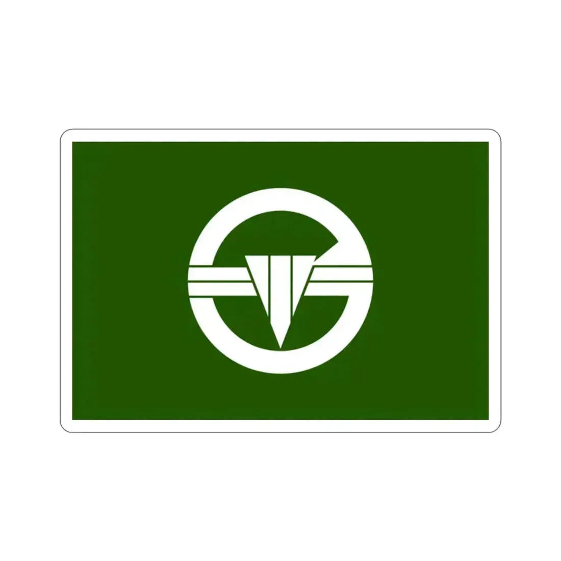 Flag of Arakawa Tokyo Japan STICKER Vinyl Die-Cut Decal 2 Inch - The Sticker Space