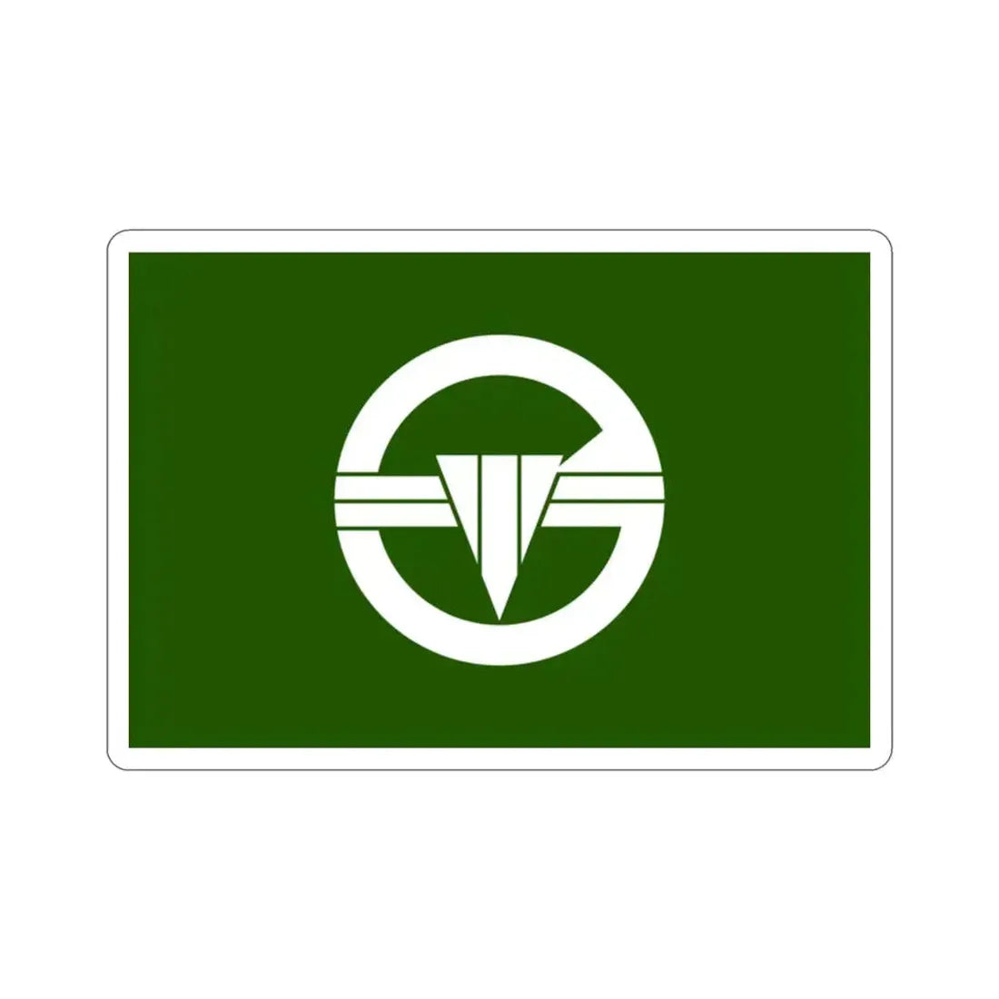 Flag of Arakawa Tokyo Japan STICKER Vinyl Die-Cut Decal 2 Inch - The Sticker Space