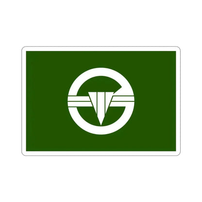 Flag of Arakawa Tokyo Japan STICKER Vinyl Die-Cut Decal 2 Inch - The Sticker Space