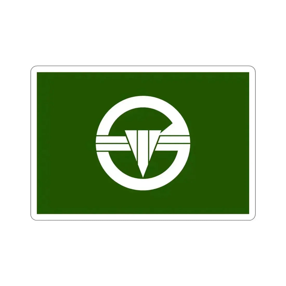 Flag of Arakawa Tokyo Japan STICKER Vinyl Die-Cut Decal 3 Inch - The Sticker Space