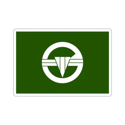 Flag of Arakawa Tokyo Japan STICKER Vinyl Die-Cut Decal 3 Inch - The Sticker Space