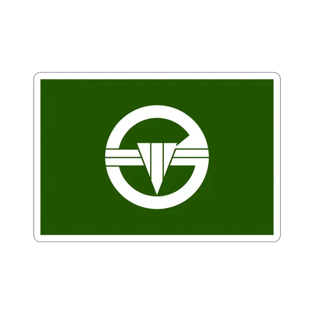 Flag of Arakawa Tokyo Japan STICKER Vinyl Die-Cut Decal 3 Inch - The Sticker Space