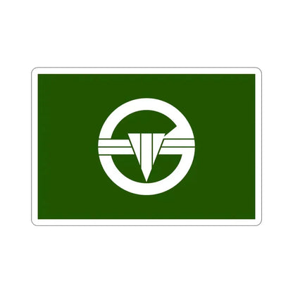 Flag of Arakawa Tokyo Japan STICKER Vinyl Die-Cut Decal 3 Inch - The Sticker Space